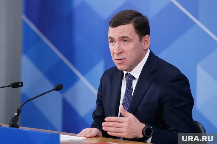 Евгений Куйвашев выступил с отчетом перед заксобранием