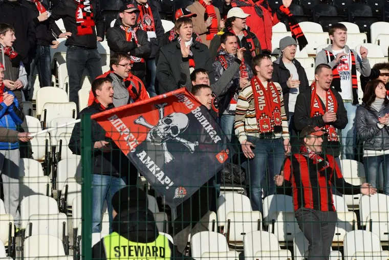 Футбольный матч ФК "Урал" - ФК "Амкар". Пермь