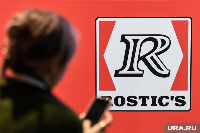 14 тюменских ресторанов KFC в мае переименуют в Rostic’s