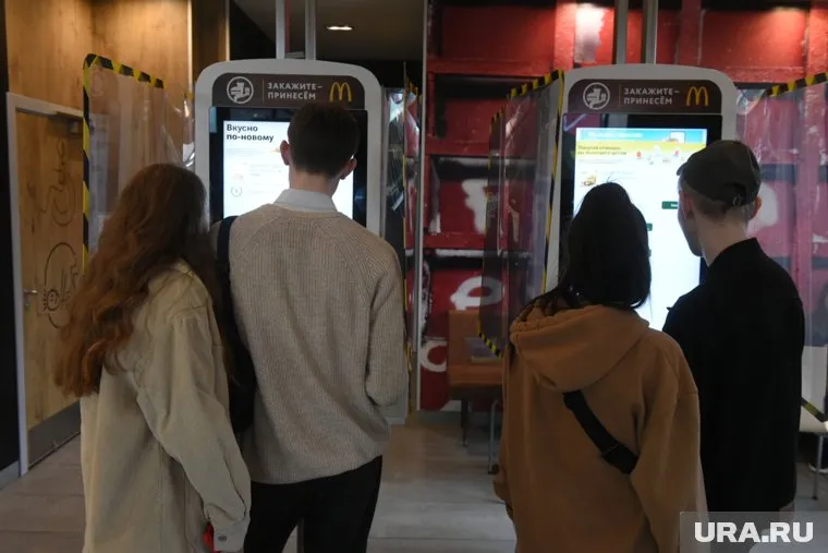 Рестораны McDonald’s, работающие по франшизе, останутся в Екатеринбурге