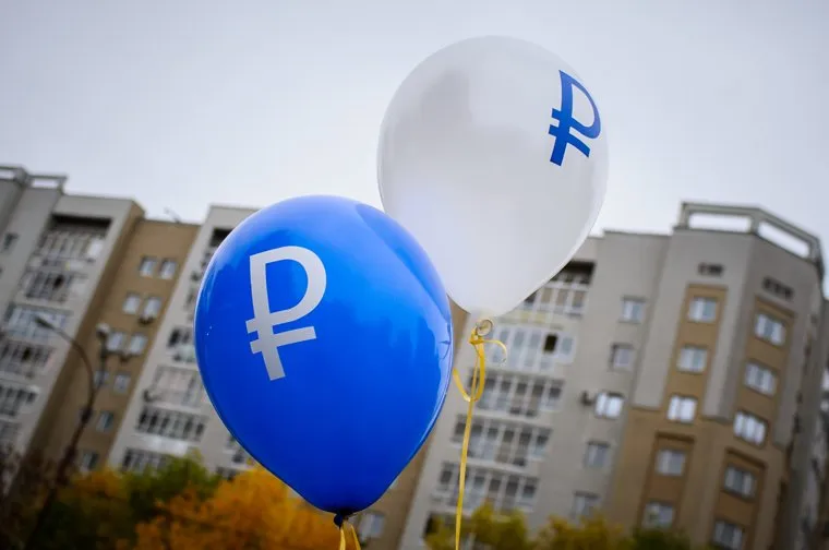 День открытых дверей в ЦБ РФ по Уральскому региону. Екатеринбург