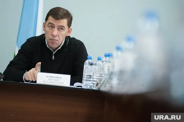 Евгений Куйвашев сосредоточится на выезды в города и поселения