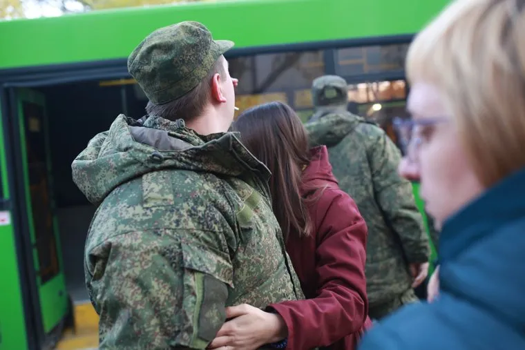 Отправка мобилизованных. Тюмень 