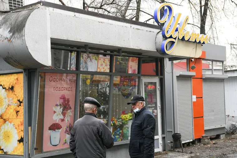 Рынок на Бахчиванджи-Ракетная и отключение его от электричества. Екатеринбург