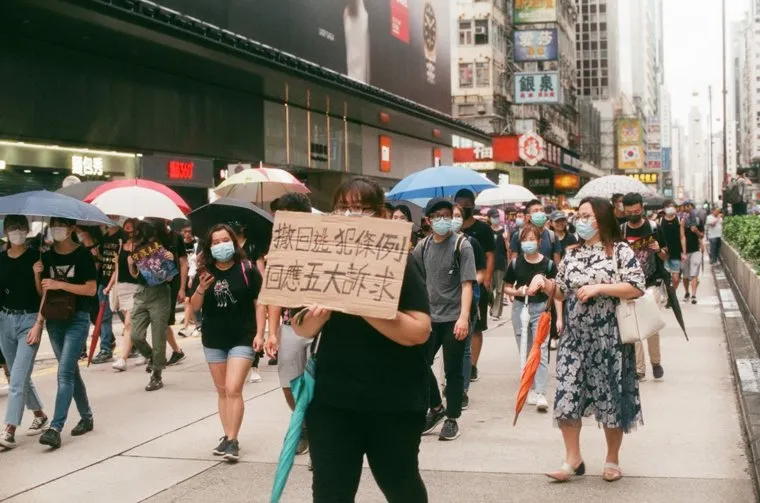 Клипарт. Протесты в Гонконге.Екатеринбург