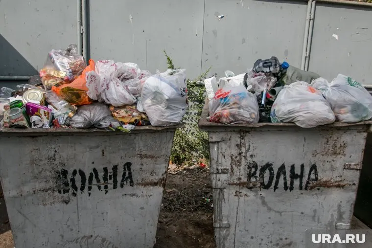 УК "Новая волна. Курган" заключает договор с другой организацией