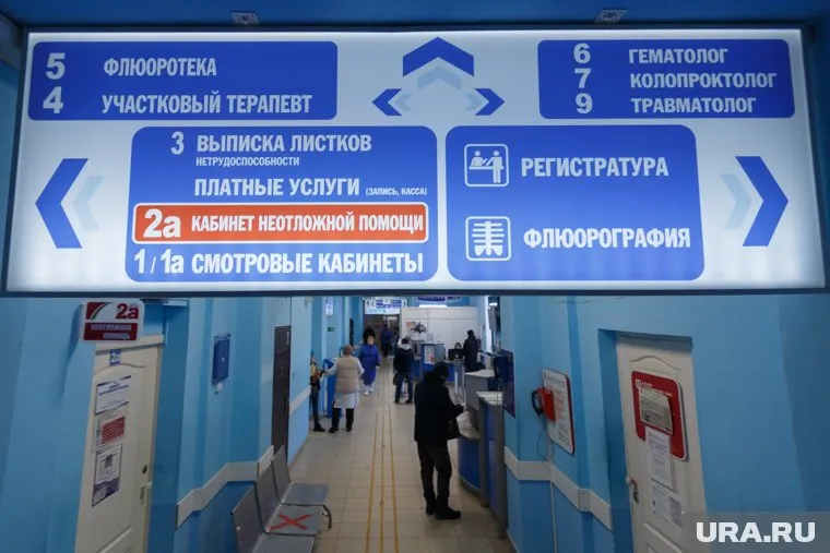 Жители Надыма поделились полезными советами, как попасть к врачам