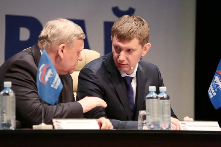 Встреча врио губернатора Пермского края Максима Решетникова с партактивом Единой России в Перми. Пермь