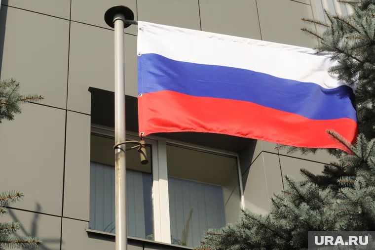 Власти города временно сняли флаг