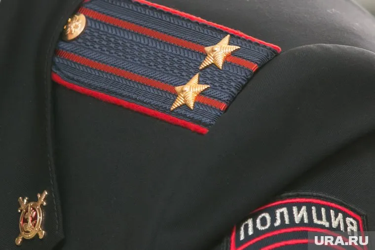 Курганский подполковник полиции ушел в отставку