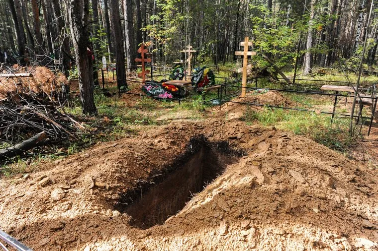 Кладбища Депутаты Челябинск, могила, митрофановское кладбище