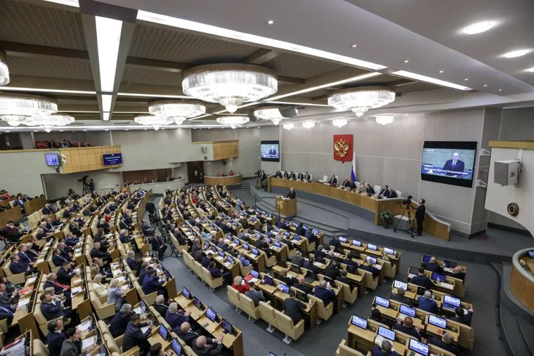 Представление кандидатуры Михаила Мишустина на должность премьер-министра России в Государственной Думе РФ. Москва