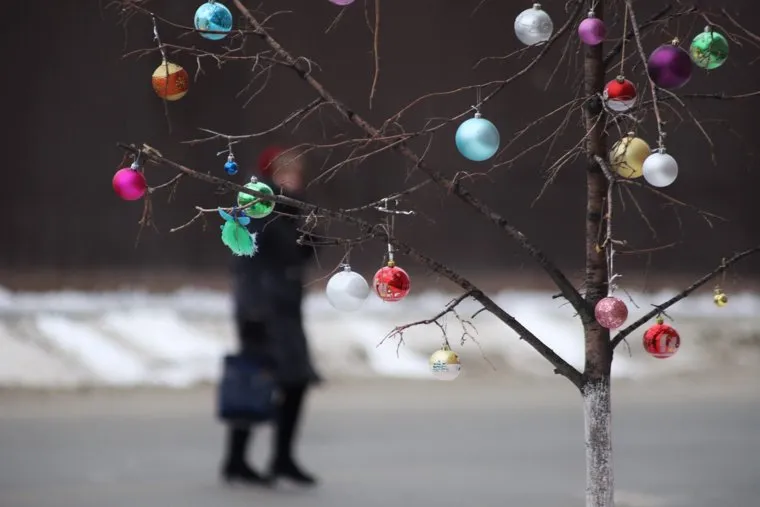 Разное. Курган
