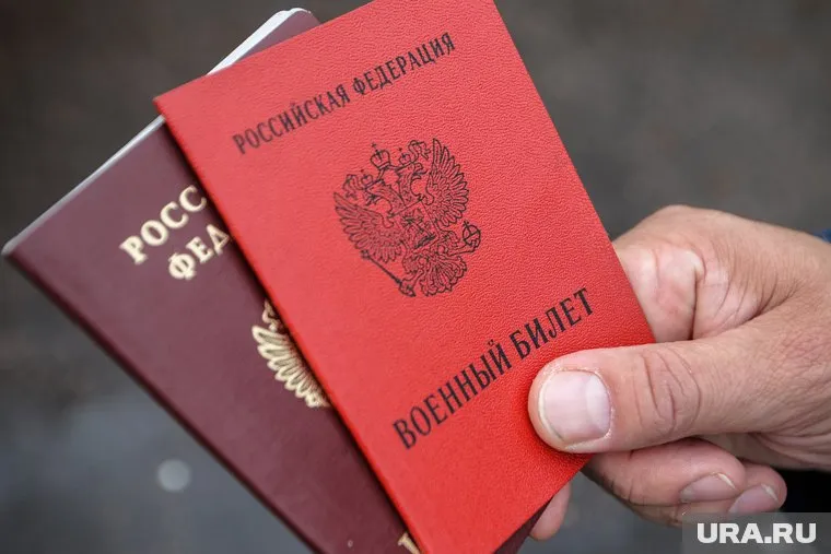 Сергей Шойгу обозначил десятки заболеваний с которыми гражданин не подлежит призыву