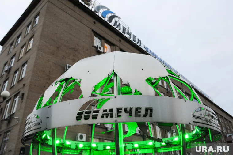 Завод «Мечела» столкнулся с резким падением чистой прибыли