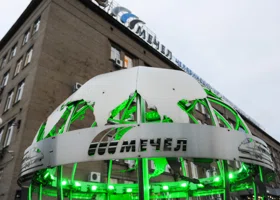 Чистая прибыль завода челябинского «Мечела» упала в два раза