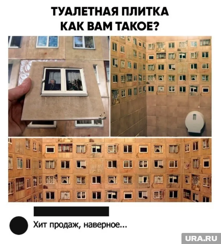 Люди во время самоизоляции соскучились по дворам и улицам