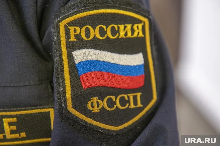 Устроившиеся на работу в ФССП получат форму