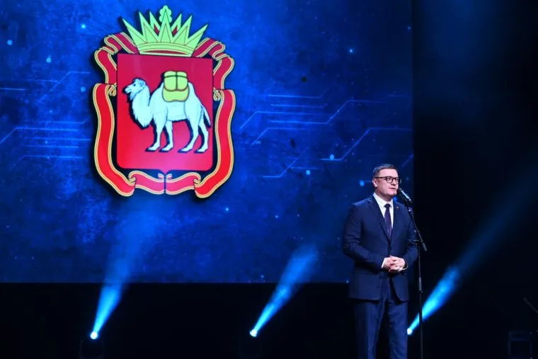 Алексей Текслер поздравил завод с юбилеем