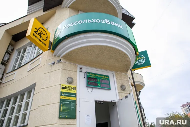 Максимальная ставка в 23% применяется к депозитам сроками на шесть месяцев