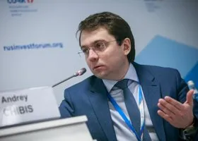 Фотография из галереи