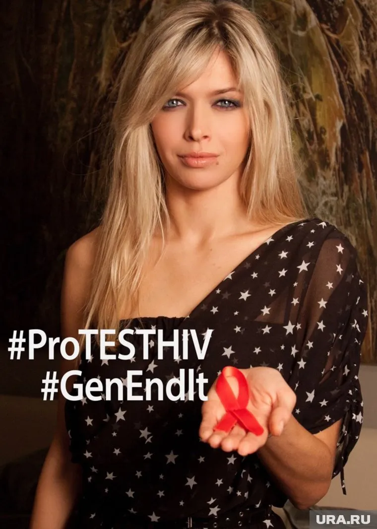 Певица является послом доброй воли Объединенной программы ООН по ВИЧ/СПИД (ЮНЭЙДС)