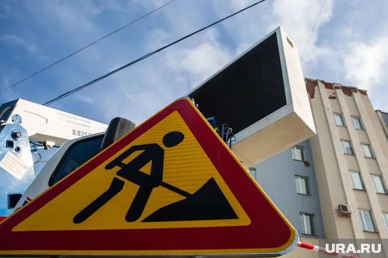 Работа не будет в тягость