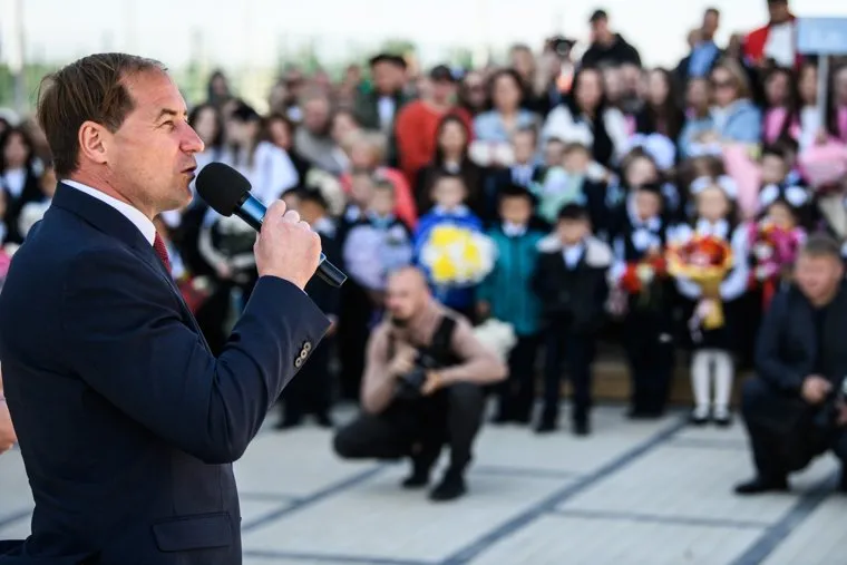 День знаний в школе № 133 Академическогор района. Екатеринбург 