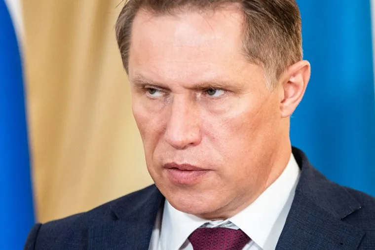 Рабочее совещание при участии министра здравоохранения РФ Михаила Мурашко в резиденции губернатора Свердловской области. Екатеринбург