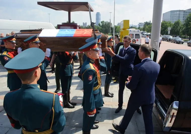 Прощание с Вениамином Яковлевым. Екатеринбург