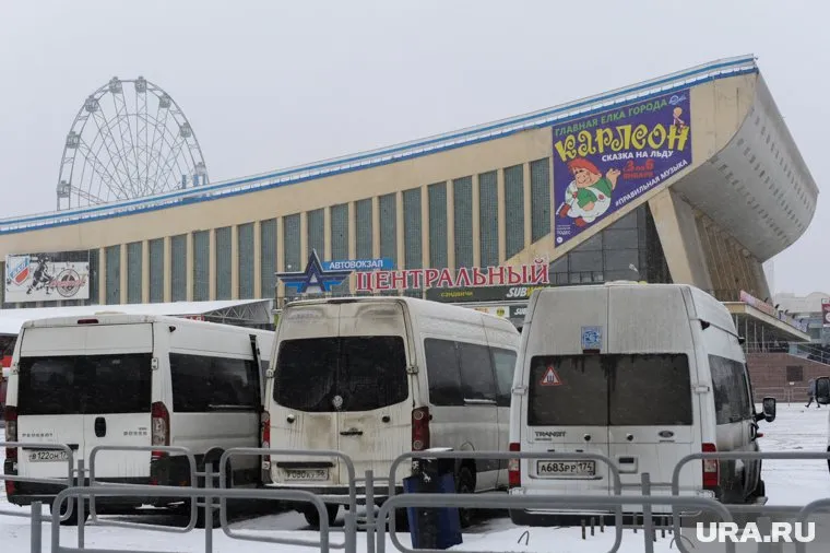Власти ищут новое место для главного автовокзала Челябинска