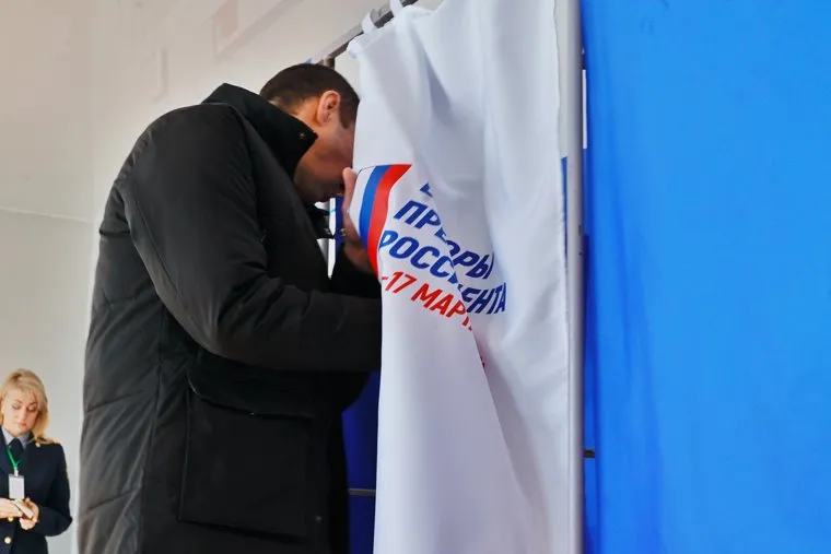 СИЗО 1. Курган