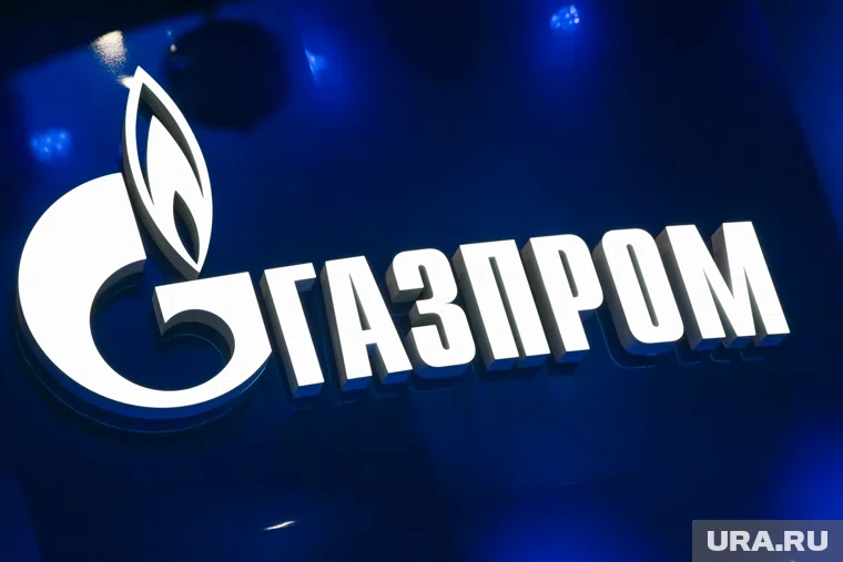 Германия начала приватизацию бывшей дочерней компании «Газпрома»