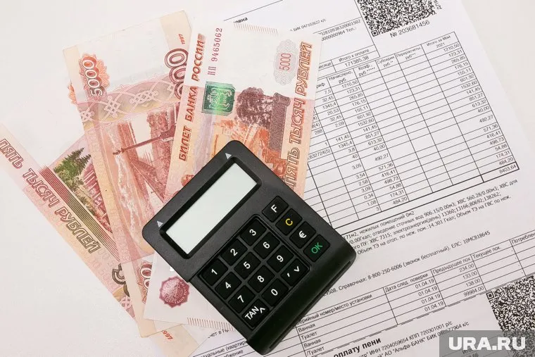 В Газпромбанке заявили, что инфляция к концу 2021 года окажется на пике