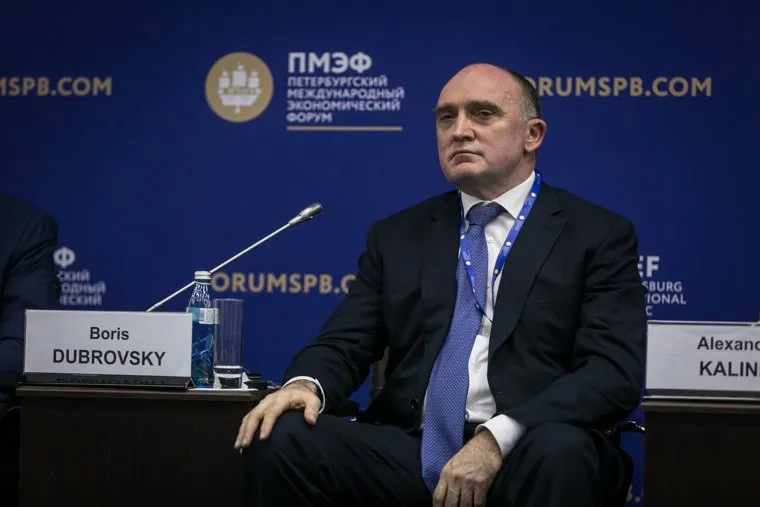 Петербургский международный экономический форум. Первый день. Санкт-Петербург, дубровский борис, пмэф-2016