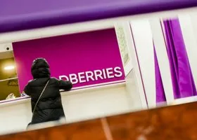 Фотография из галереи