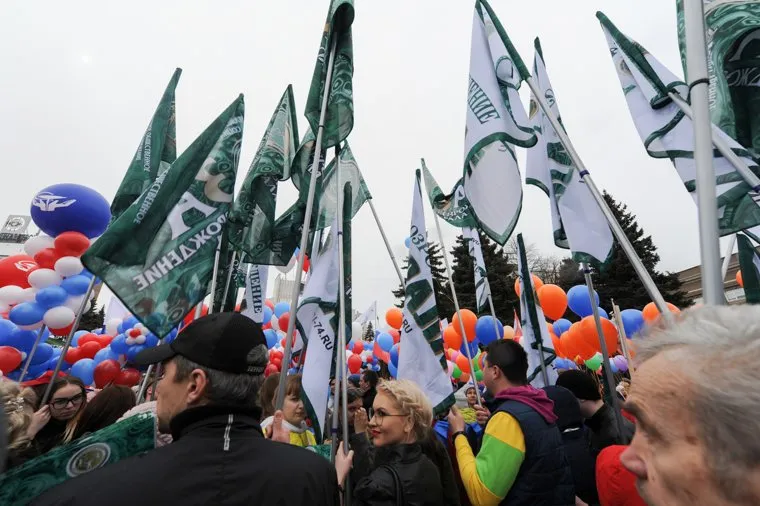 Праздничные митинги посвященные Первомаю. Челябинск