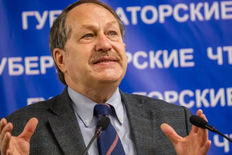 Губернаторские чтения, профессор Юрий Тавровский. Тюмень, тавровский юрий