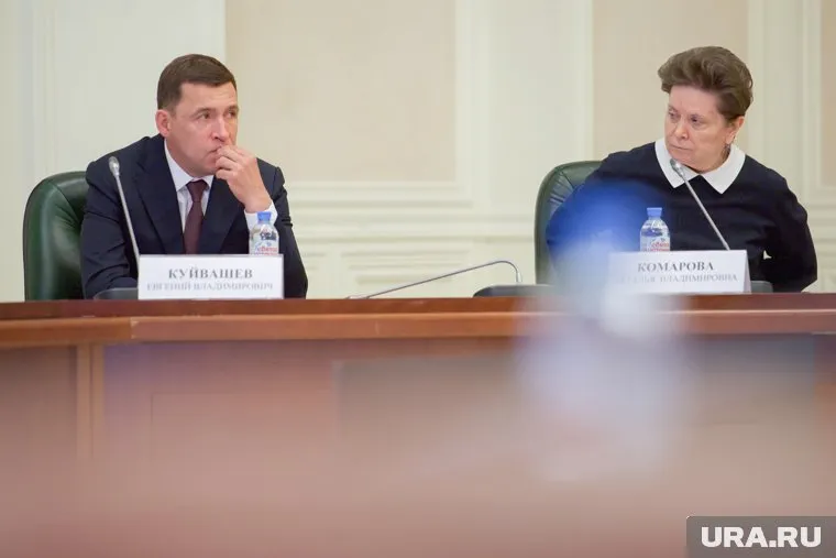 Наталья Комарова отреагировала на смету, выдвинутую Евгением Куйвашевым, с иронией