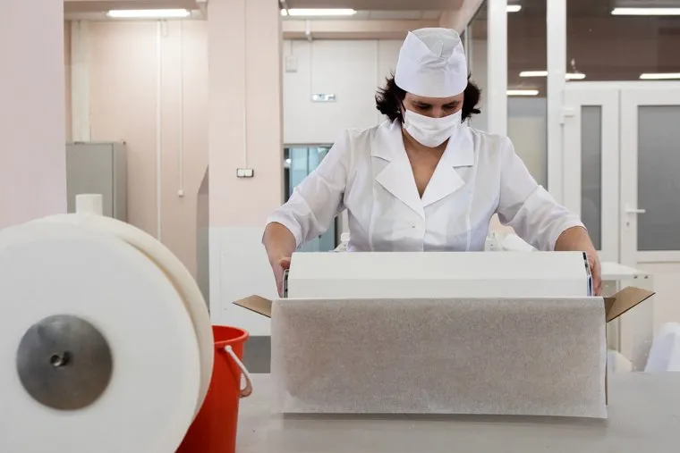 Завод электромедицинской аппаратуры «Эма». Екатеринбург