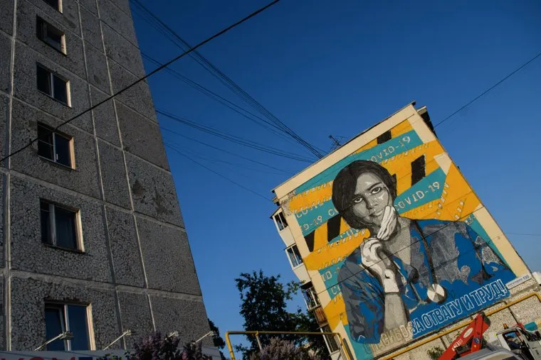 Создание граффити «Виктория». Екатеринбург