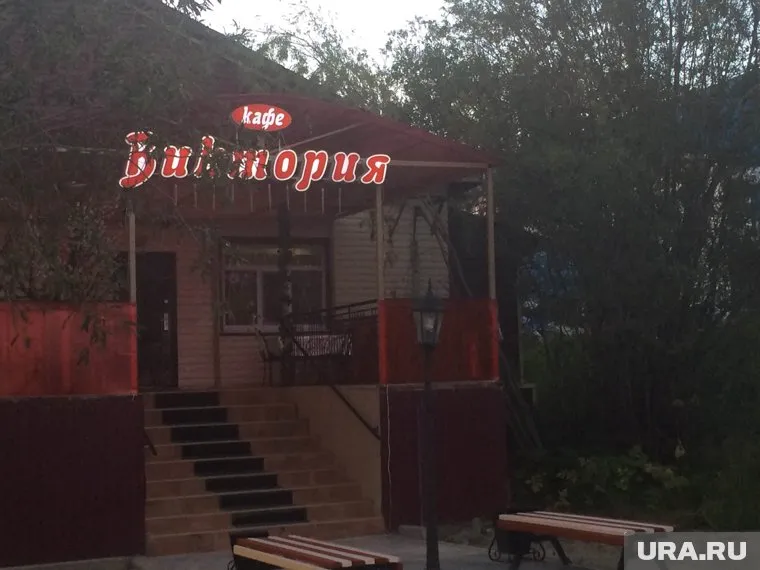 Поведение владелицы кафе «Виктория» вызвало осуждение со стороны земляков