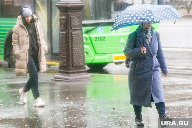 Свердловчан предупредили о надвигающейся непогоде