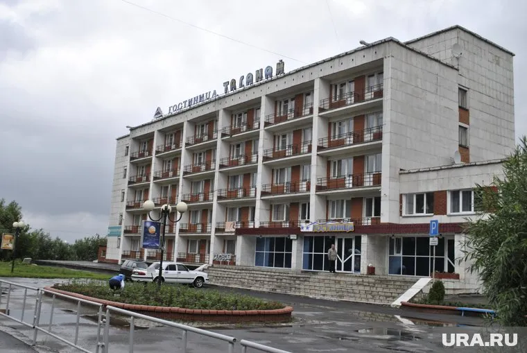 Сотрудников гостиницы «Таганай» попросили уволиться