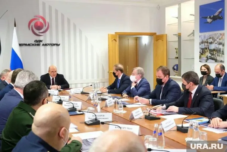 Премьер-министр Мишустин подписал указ о создании ОЭЗ в Перми
