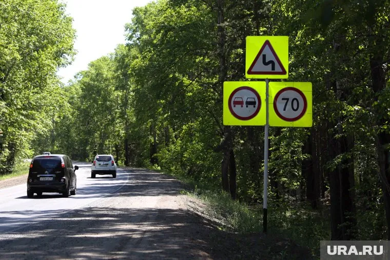 Закон считают абсурдным