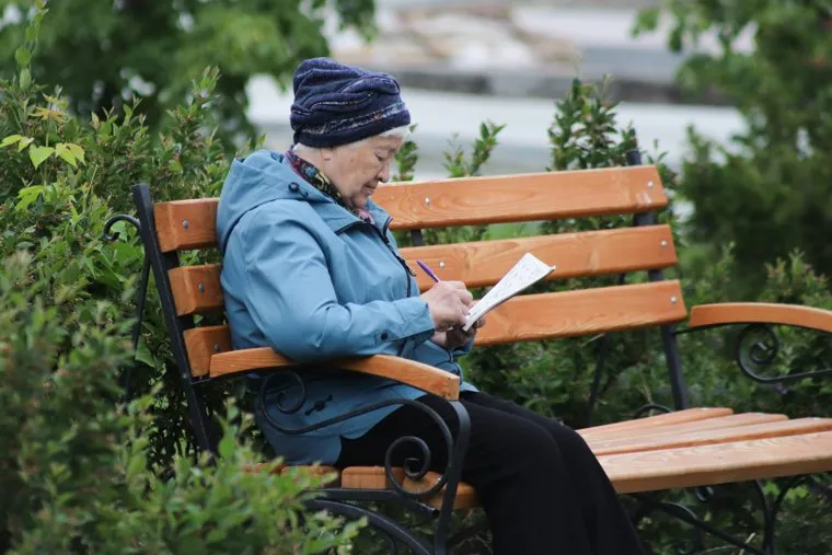 Разное. Курган