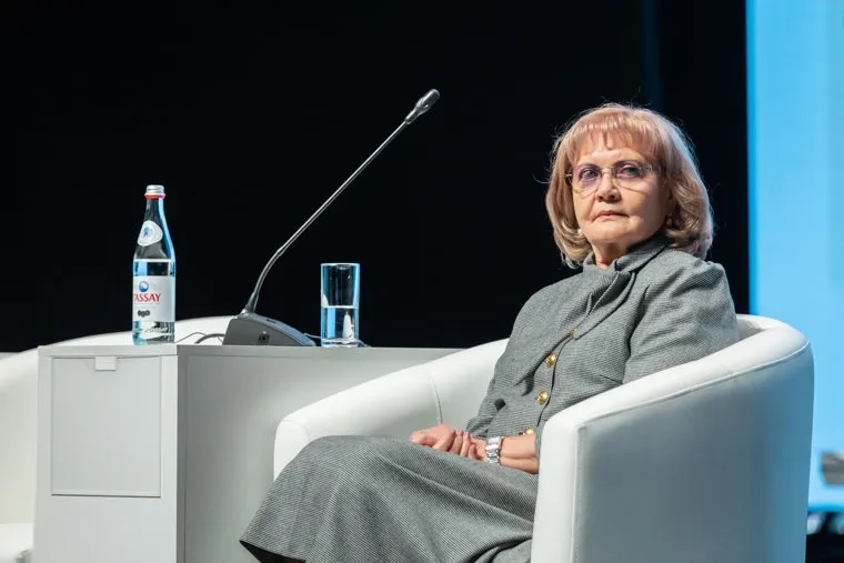 Международный женский форум «Роль женщин в современном мире». Екатеринбург