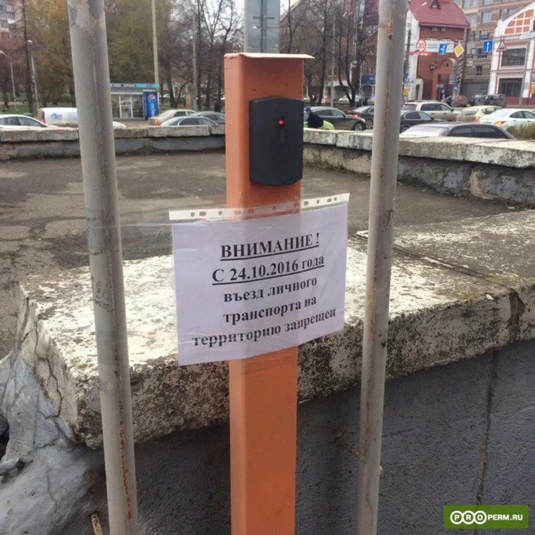 alt-text