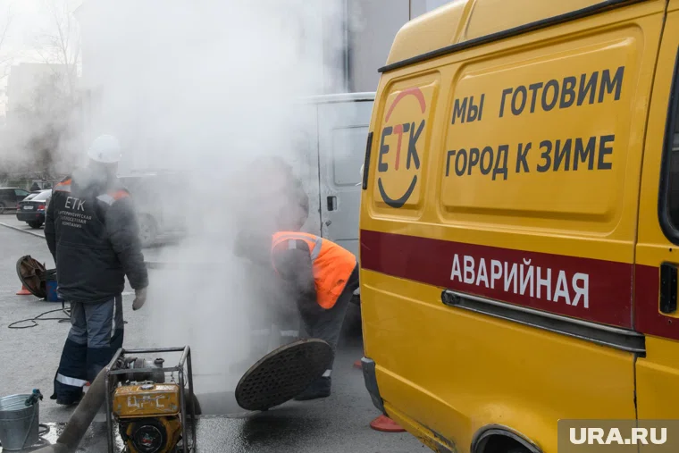 Звонить в аварийную службу нужно при обнаружении проблем, которые с наступлением холодов могут привести к серьезным проблемам